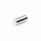 Magnets Round 5x1mm (10)