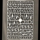 Ooh Rah - Marines (24) - Sprue 1