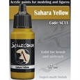 Sahara Yellow (Scale 75)