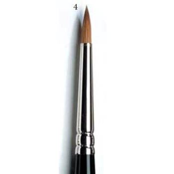 Winsor & Newton - Series 7 Miniature Brush (4)